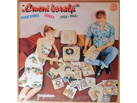 LP CRVENI KORALJI -Rock`N`Roll Zbirka (1963-66), 1985