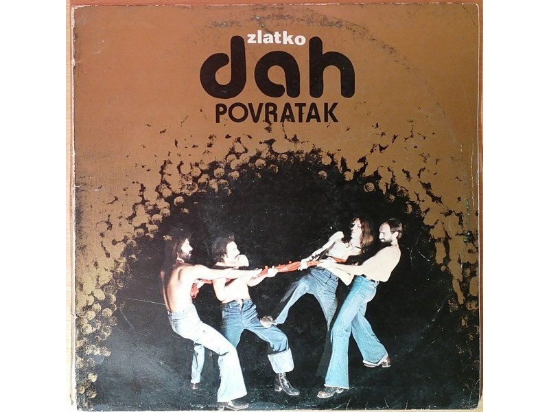 LP DAH - Povratak (1976), RETKO, vrlo dobra, VG/VG