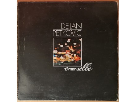LP DEJAN PETKOVIĆ - Emanuelle (1981) 1. pressing