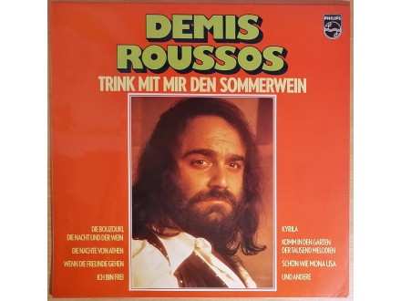 LP DEMIS ROUSSOS - Trink Mit Mir Den Sommerwein (1977)