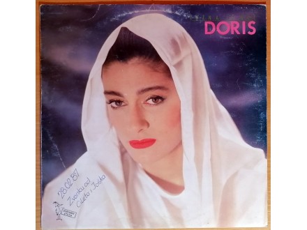 LP DORIS - Tužna je noć (1987), 2. press, VG+/VG