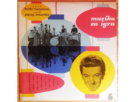 LP ĐORĐE MARJANOVIĆ - Muzika za igru (1963) 5.press, NM