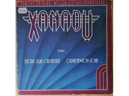 LP ELO &;; OLIVIA NEWTON-JOHN - Xanadu (1981) EU, G+/VG-