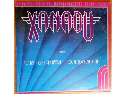LP ELO &;; OLIVIA NEWTON-JOHN - Xanadu (1981) VG+/VG