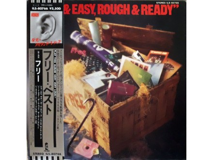 LP: FREE - FREE N` EASY, ROUGH N` READY (JAPAN PRESS)