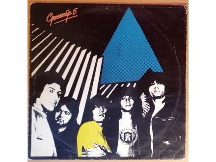 LP GENERACIJA 5 - I album (1980) 1. press, vrlo dobra