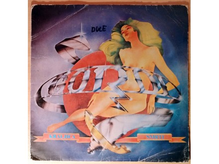 LP GORDI - Kraljica smrti (1982) VG-, vrlo dobra