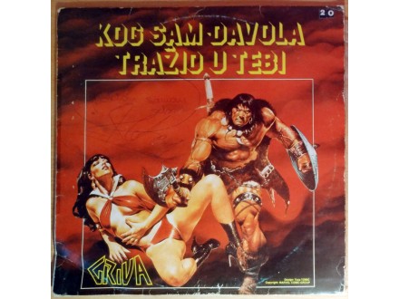 LP GRIVA - Kog sam đavola tražio u tebi (1983)