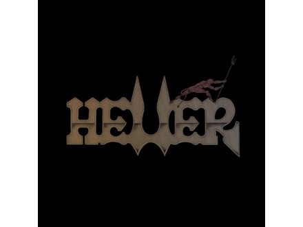 LP HELLER, braon logo, NAJRARITETNIJI LP (1990)