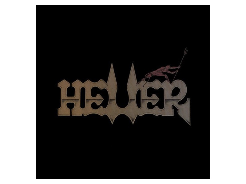 LP HELLER, braon logo, NAJRARITETNIJI LP (1990)