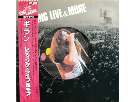 LP: IAN GILLAN - READING LIVE & MORE (JAPAN PRESS)