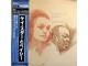LP: KAY STARR &; COUNT BASIE - HOW ABOUT THIS (JAPAN PRE slika 1