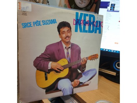 LP KEBA - SRCE PISE SUZAMA, LP