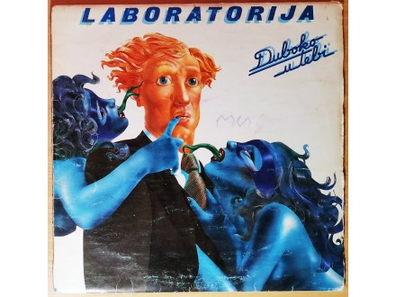 LP LABORATORIJA - Duboko u tebi (1982) VG-