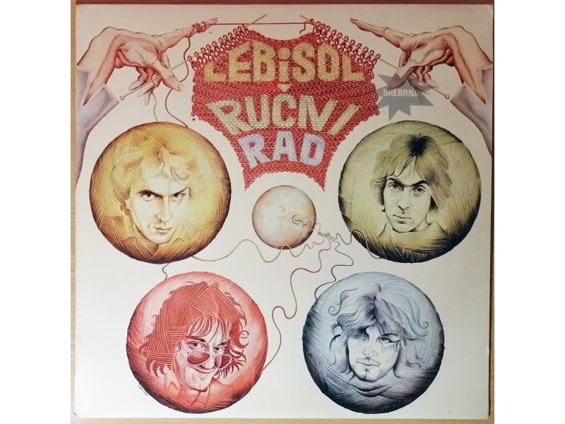 LP LEB I SOL - Ručni rad (1979) 3. pressing, PERFEKTNA