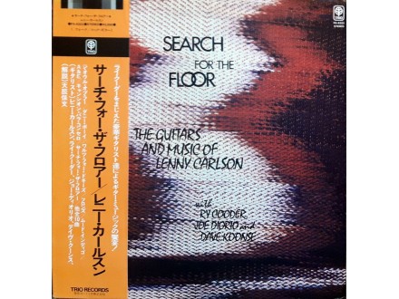 LP: LENNY CARLSON - SEARCH FOR THE FLOOR (JAPAN PRESS)