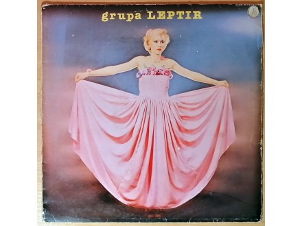LP LEPTIR - Šipak (1981), 1. pressing, VG+/VG