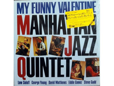 LP: MANHATTAN JAZZ QUINTET - MY FUNNY VALENTINE (JAPAN)