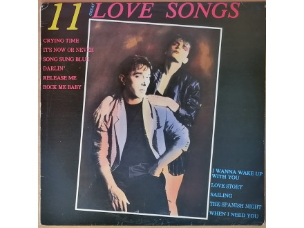 LP MARJAN MIŠE - 11 Love Songs (1987) ODLIČNA