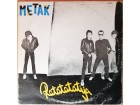 LP METAK - Ratatatatija (1981) vrlo dobra, VG+/VG-