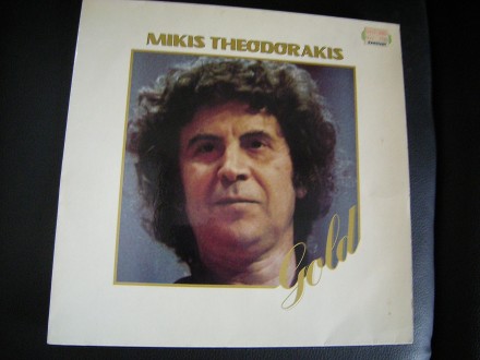 LP - MIKIS THEODORAKIS - GOLD