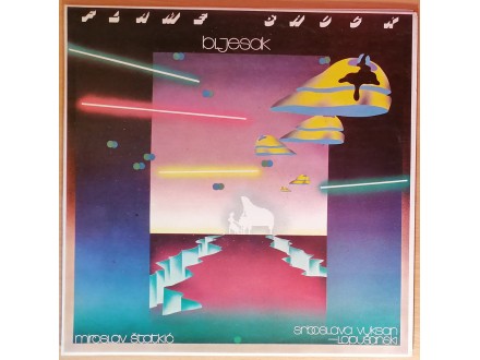 LP MIROSLAV ŠTATKIĆ - Flame Shock - Bljesak (1985) MINT