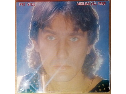 LP PET VITA - Mislim na tebe (1982) NESLUŠANA