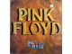 LP: PINK FLOYD - MASTER OF ROCK (SPAIN PRESS) slika 1