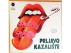 LP PRLJAVO KAZALIŠTE - I album (1980) 3. press, VG-/VG+