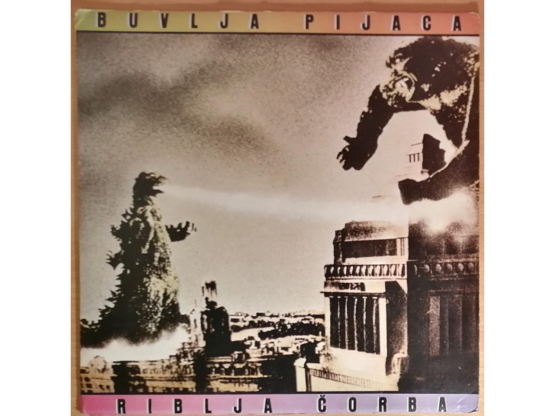 LP RIBLJA ČORBA - Buvlja pijaca (1982) PERFEKTNA