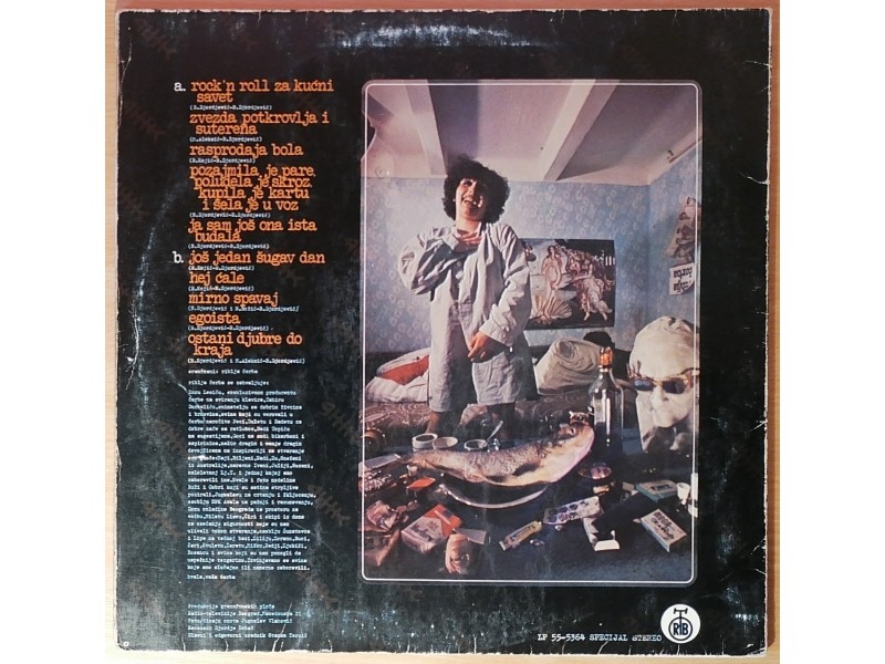 LP RIBLJA ČORBA - Kost u grlu (1979) 1. pressing VG-/G+
