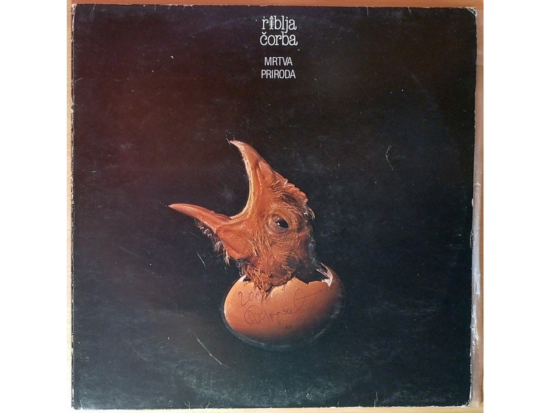 LP RIBLJA ČORBA - Mrtva priroda (1981) 1.press, odlična