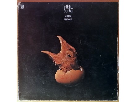 LP RIBLJA ČORBA - Mrtva priroda (1981) 2. press, G+/VG-
