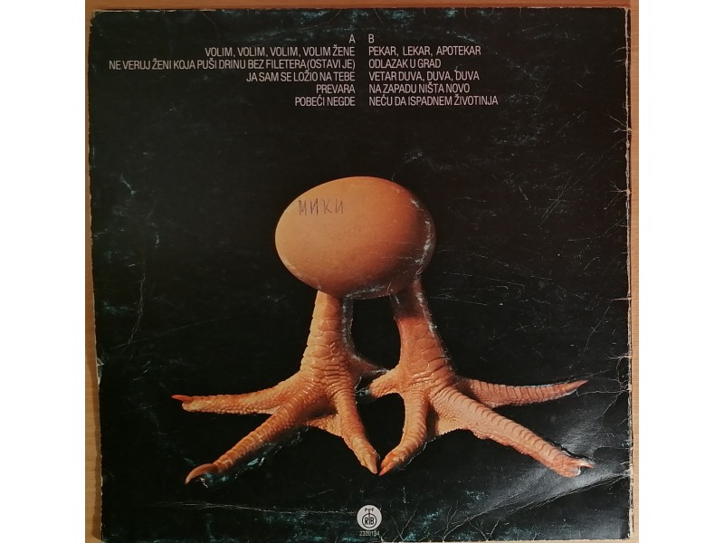LP RIBLJA ČORBA - Mrtva priroda (1981) 2. press, G+/VG