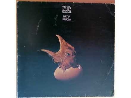 LP RIBLJA ČORBA - Mrtva priroda (1981) 4. press, G+/VG-