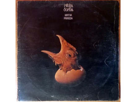LP RIBLJA ČORBA - Mrtva priroda (1981) 5. pressing, VG-