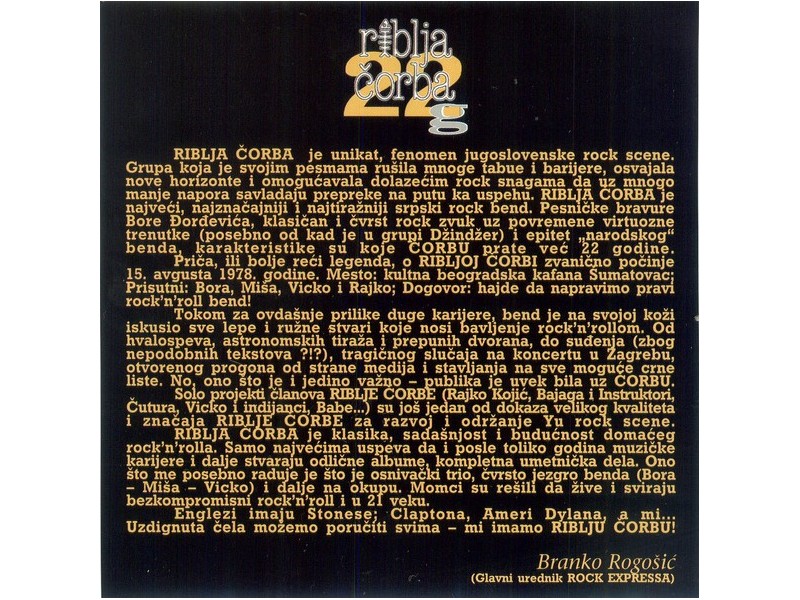 LP RIBLJA ČORBA - Osmi nervni slom (1986) G+/VG-