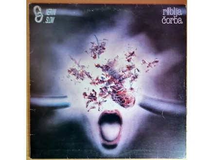 LP RIBLJA ČORBA - Osmi nervni slom (1986) NM