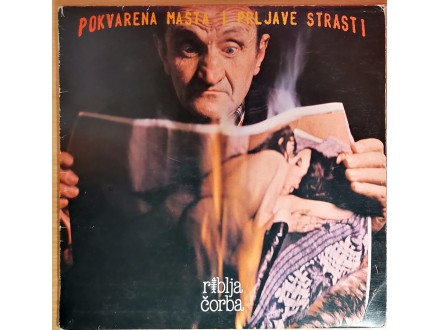 LP RIBLJA ČORBA - Pokvarena mašta (1981) 2.pres, NM/VG+