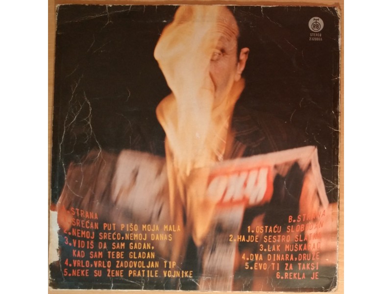 LP RIBLJA ČORBA - Pokvarena mašta... (1981) 6. pressing