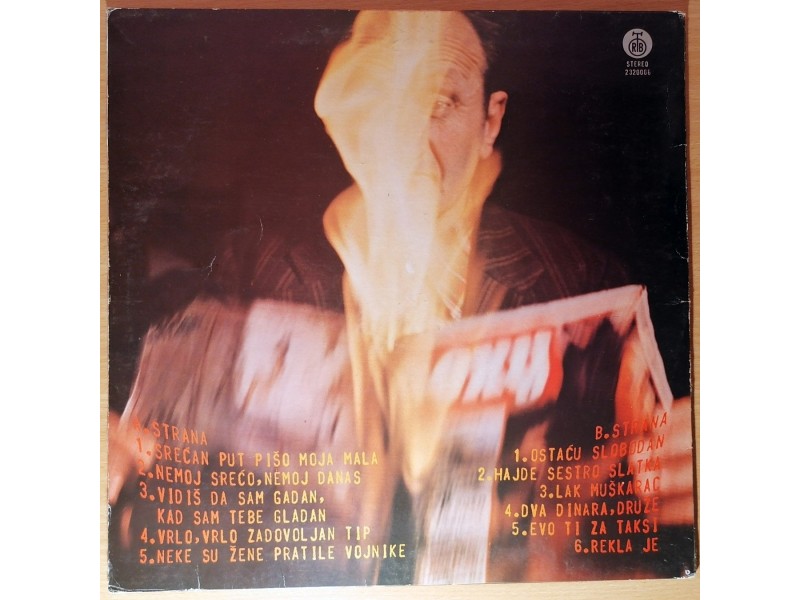 LP RIBLJA ČORBA - Pokvarena mašta... (1981) 7. press