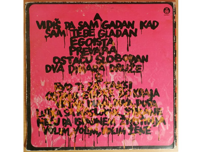LP RIBLJA ČORBA - U ime naroda (1982) G+/VG