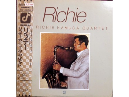 LP: RICHIE KAMUCA - RICHIE (PROMO JAPAN PRESS)