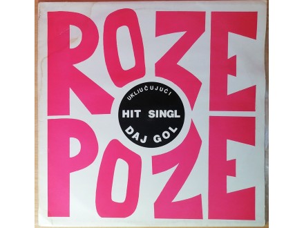 LP ROZE POZE - Roze poze - Daj gol (1990) MINT LP