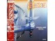LP: SAXON - STRONG ARM METAL (JAPAN PRESS) slika 1