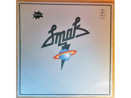 LP SMAK - I album (1976) 6. press, RETKO, veoma dobra