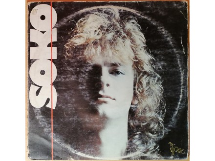 LP SOKO - Soko (1987) Jugoton, VG/G+