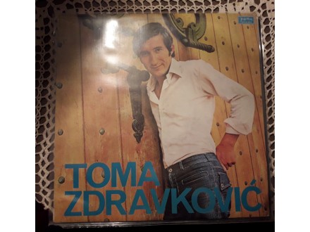 LP Toma Zdravković, 1971 kompilacija NM