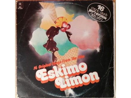 LP V/A - Eskimo Limon (1978) Israel, VG+/VG