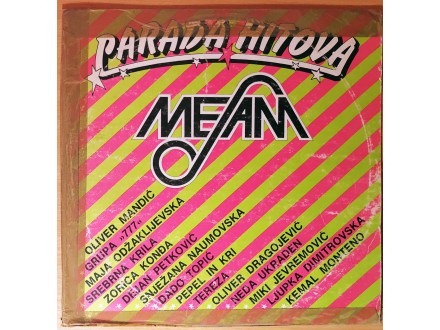 LP V/A - MESAM 1, parada hitova (1984) Dado, Oliver